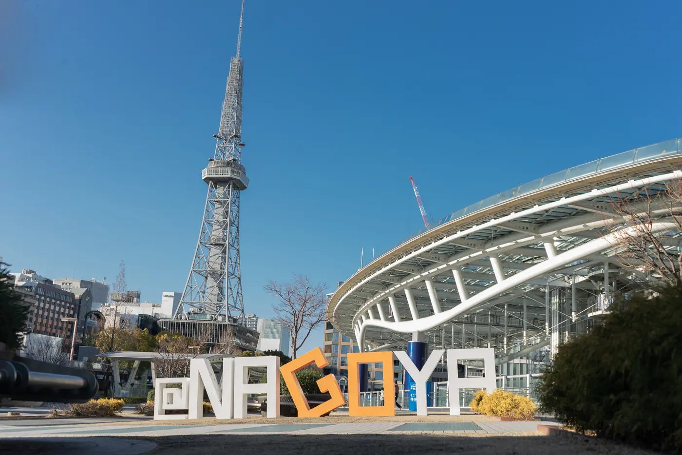 Oasis 21 and Nagoya TV Tower in Sakae
