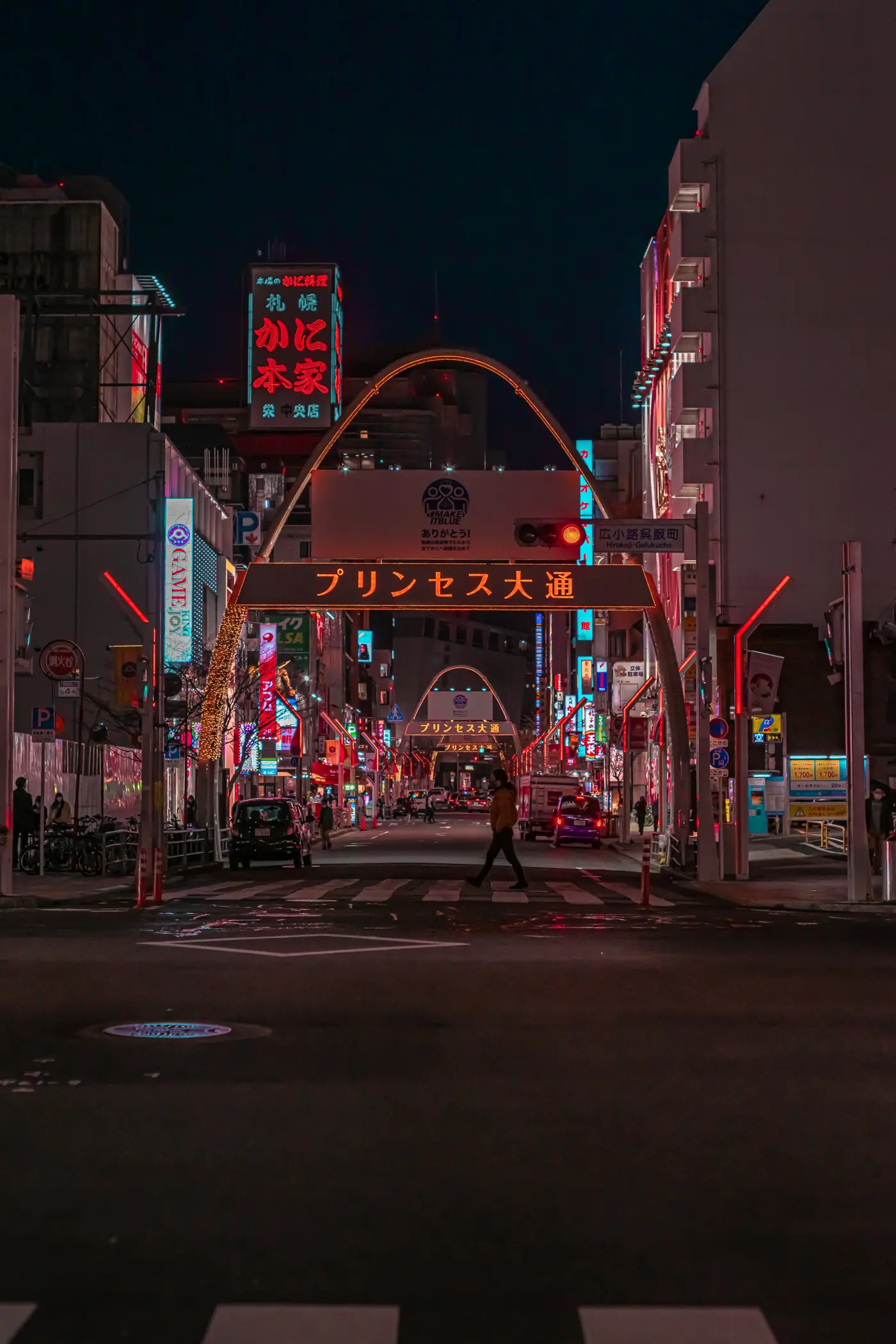 夜の栄・プリンセス大通