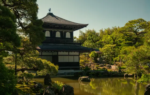 Ginkaku-ji, the Silver Pavilion