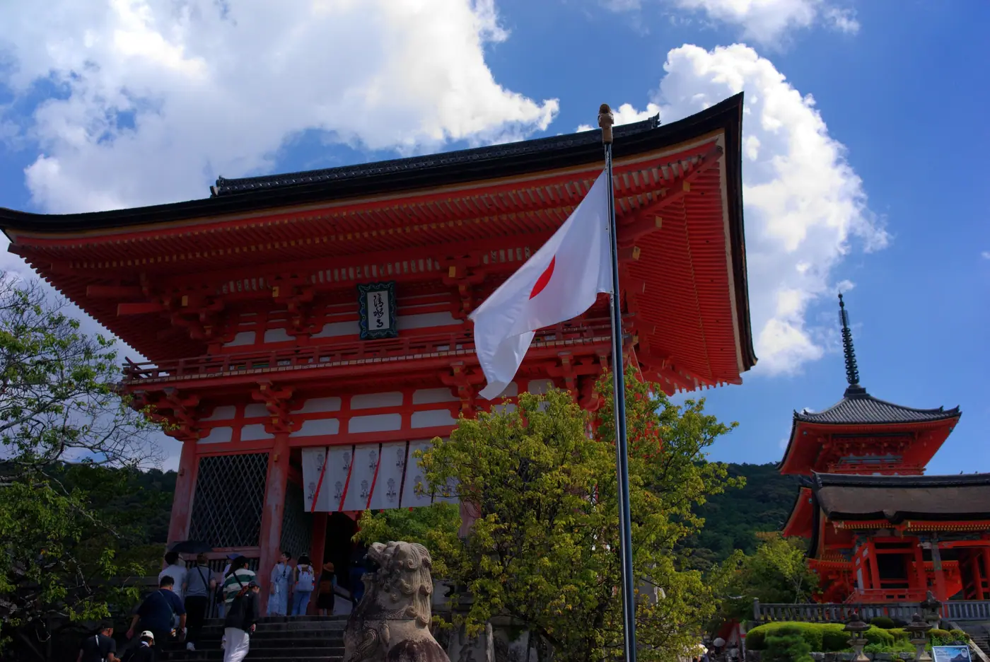 The vermilion Niomon gate of Kiyomizu-dera with the three-story pagoda behind