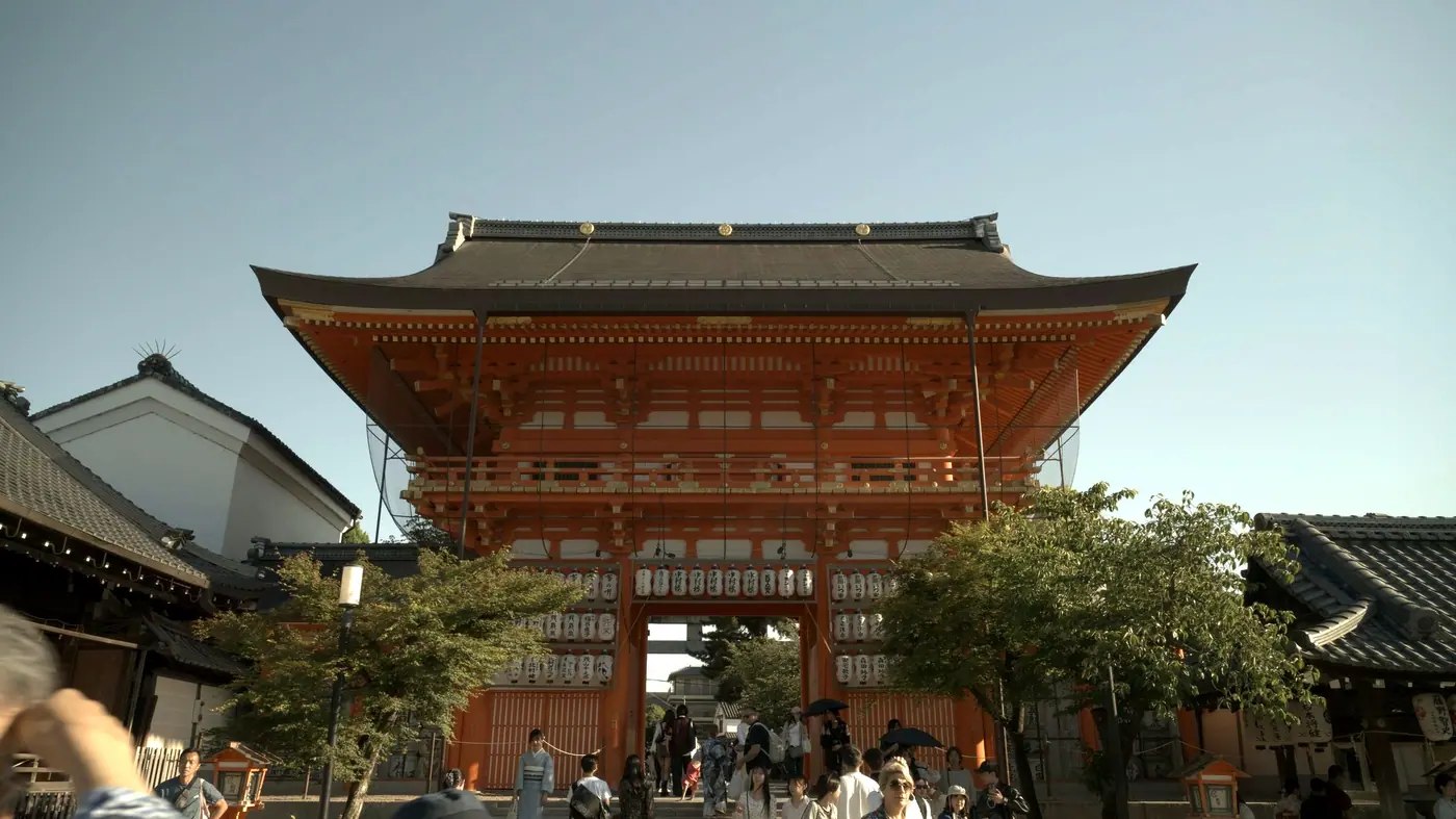 The Nishi-romon, the shrine's west gate, in daylight