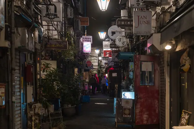 Shinjuku Golden Gai